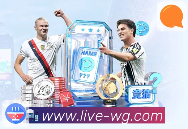 体育平台欢迎图